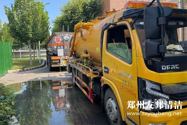 郑州污水清理转运