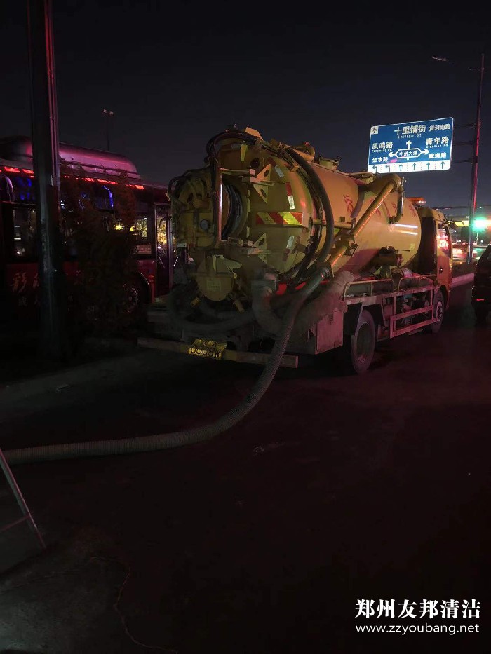 郑州市市政道路清淤雨污水管道垃圾清理疏通夜间施工