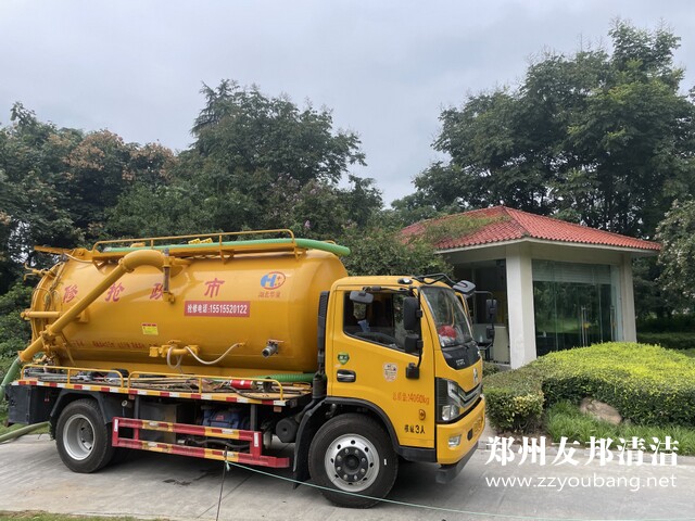 郑州经开区公园清理污水池下水道疏通定期清理化粪池工作