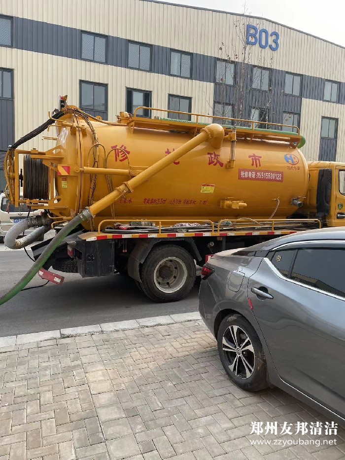 郑州市中牟雨污水管道清理下水道疏通清淤专业服务