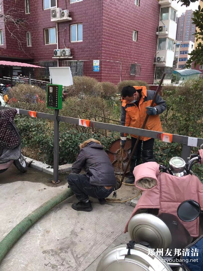 郑州小区的下水道堵了如何疏通、化粪池堵了怎么办