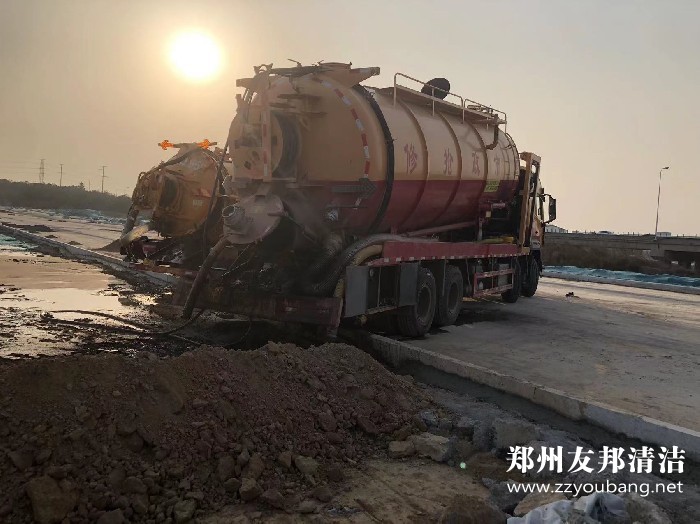 郑州东四环市政雨污水管道疏通清淤、抽泥浆、污水转运电话