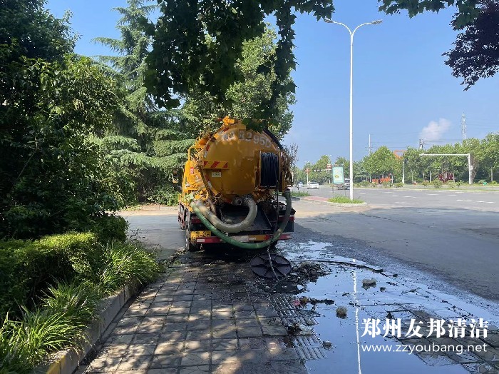 微信图片_202308071924041.jpg