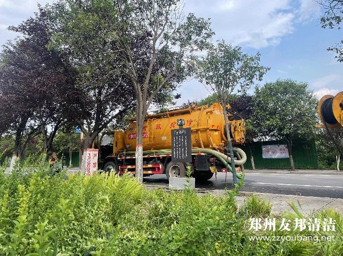 在郑州金水区清理化粪池需要多少钱？