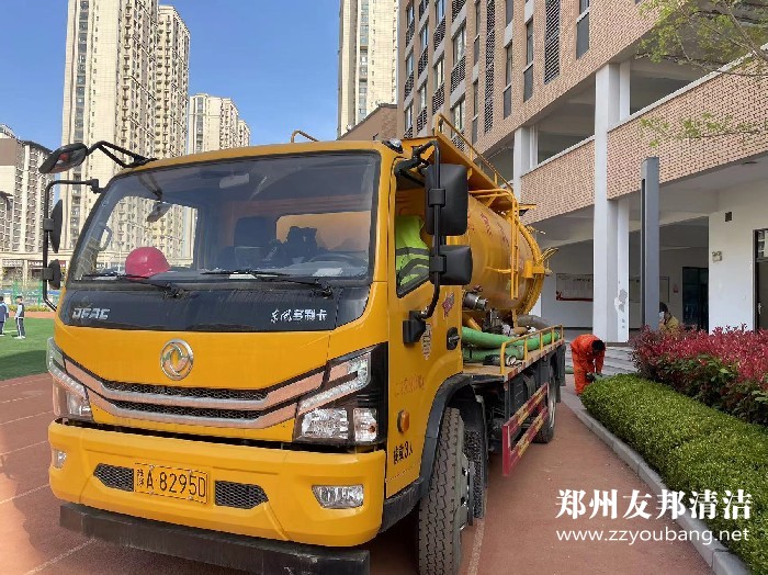 郑州市学校雨污水管道维修保养、化粪池管道清理疏通