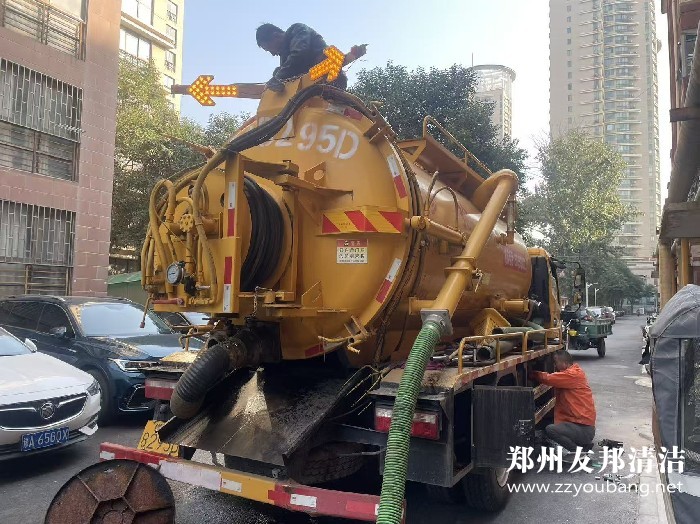 郑州物业小区｜地下管网、化粪池全年标准化维保疏通方案