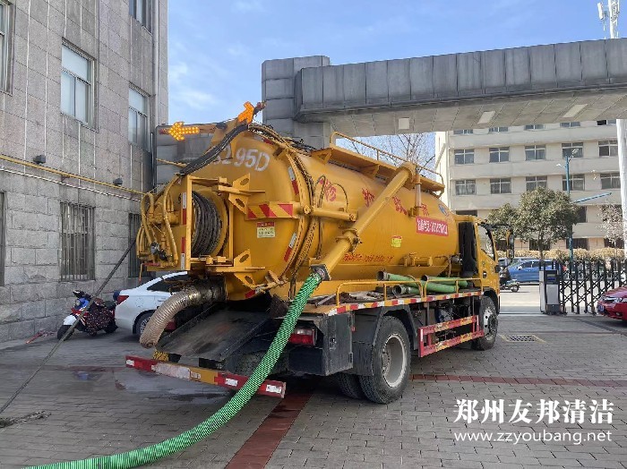 微信图片_20240428115923.jpg