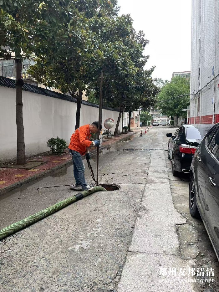 郑州 24 小时管道疏通，小区 / 家属院 / 单位下水道、化粪池应急抢修