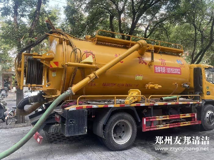 郑州管道疏通怎么选？小区、家属院、单位、物业服务对比指南