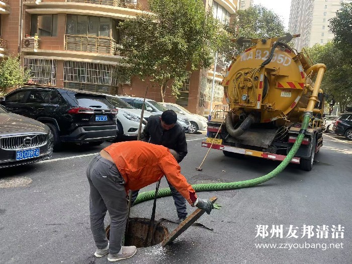 郑州小区下水道应急疏通、单元管道高压清洗、园区污水井清淤、化粪池定期清理