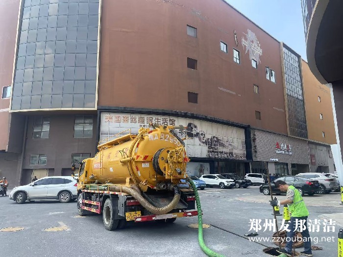 微信图片_20241124182212.jpg