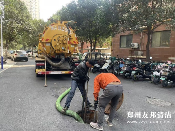 微信图片_20260306185445_128_9.jpg