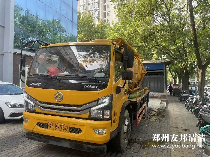 微信图片_202411241753141.jpg