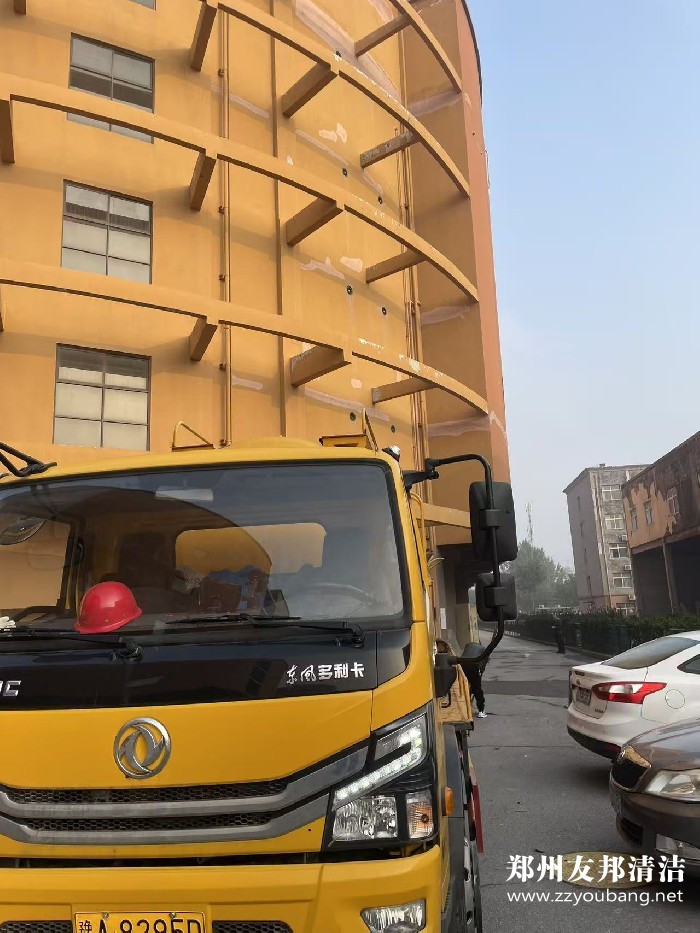 微信图片_20260306181238_68_9.jpg