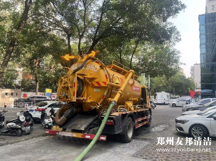 1786762348140380.jpg 微信图片_20241124175314.jpg