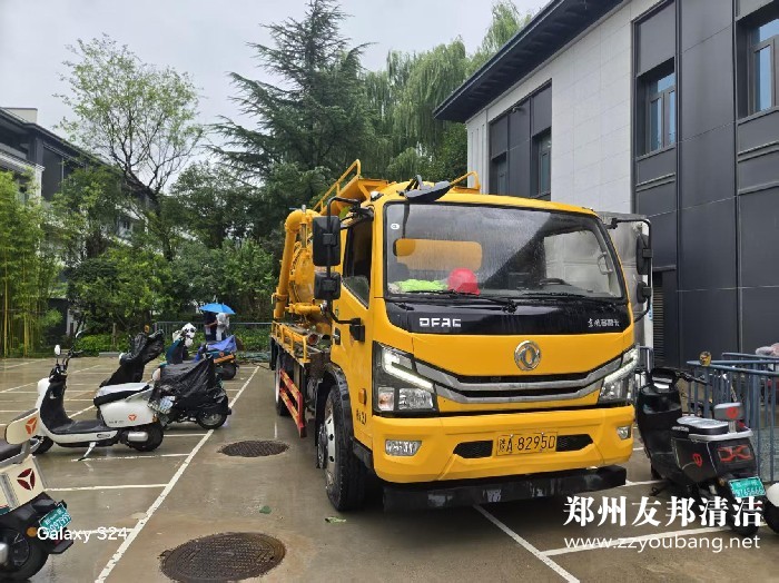 郑州市物业小区高压疏通：强力高压清洗疏通，一站式解决管道淤积堵塞