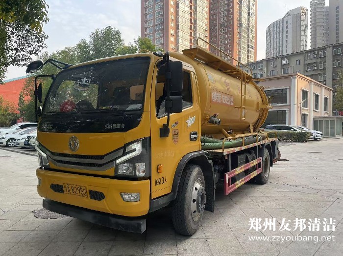郑州全市污水转运、高压疏通管道、管道淤积全方位清理服务