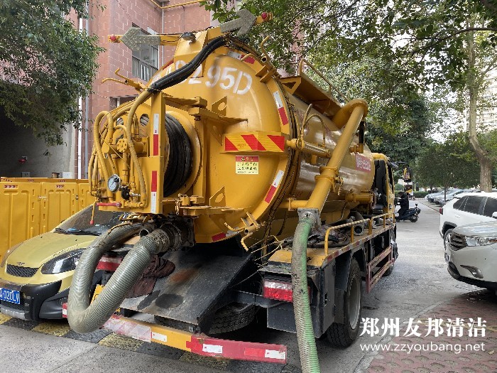 郑州家属院化粪池清理污水管道疏通清洗服务中心城区